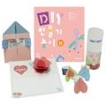 나와 가족(DIY 만들기 놀이11)